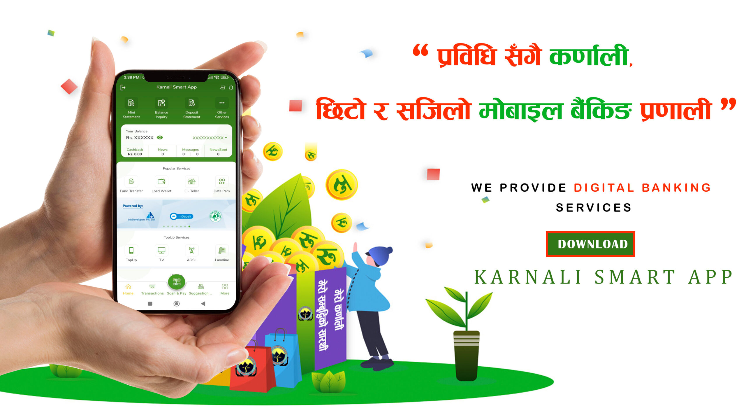 Karnali Smart App Screenshot 1
